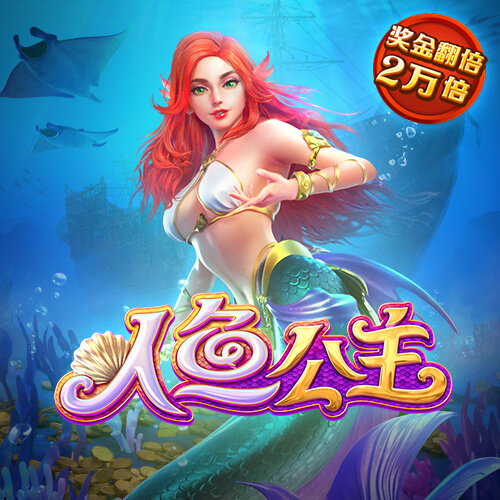 亚美体育网页版