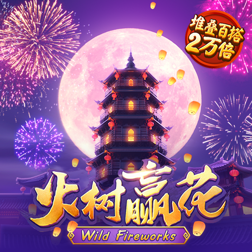 九游会官网平台
