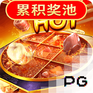 搏体育app下载官网