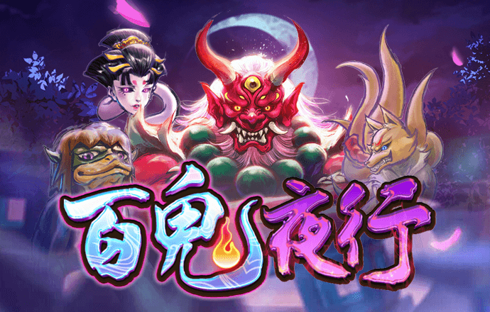 澳门新葡萄新京威尼斯6966