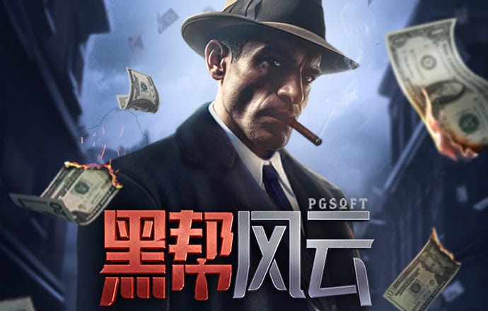 亿兆体育