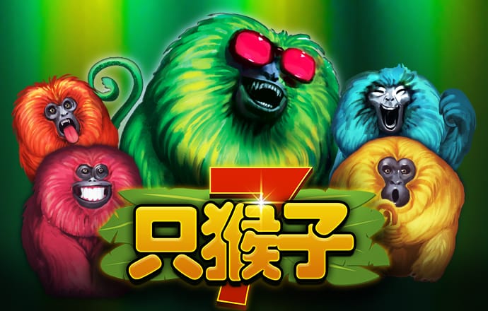 皇冠hga030登陆