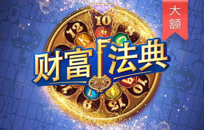 博万体育app下载安装