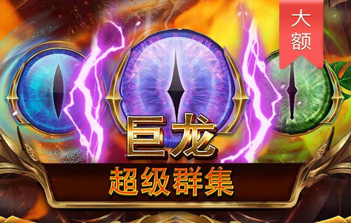 华体育APP