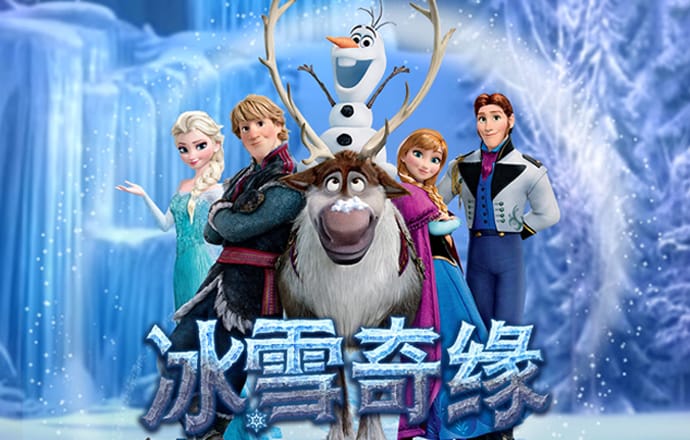 好彩客ios版下载