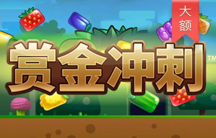 港澳宝典最新版11133