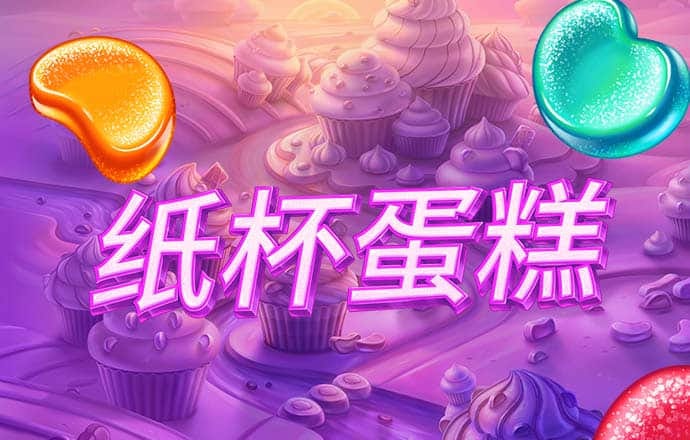 8228彩票app官网下载