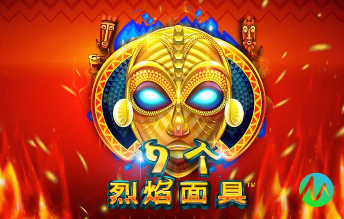 澳门宝典网站
